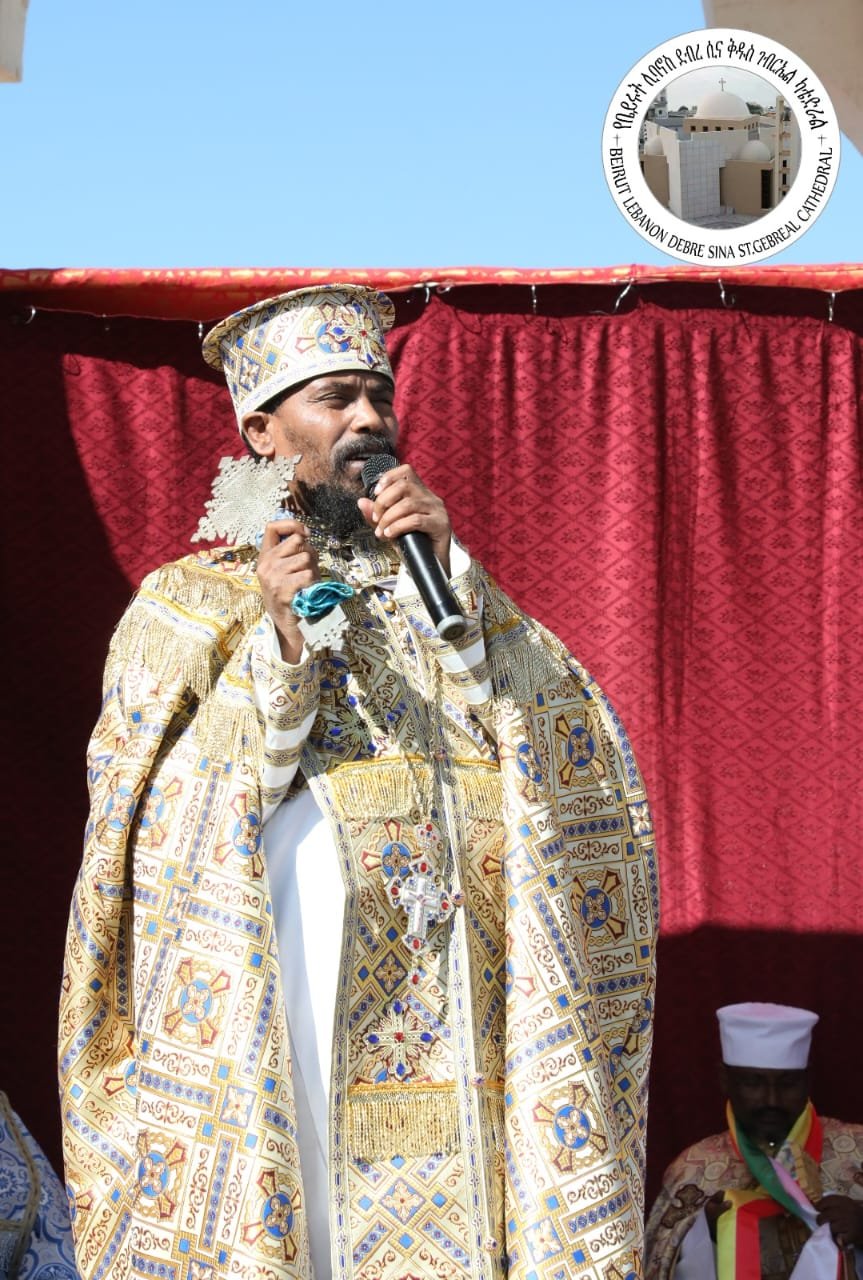 መ/አ/ቆ/አባ ተክለሚካኤል ፋንታሁን